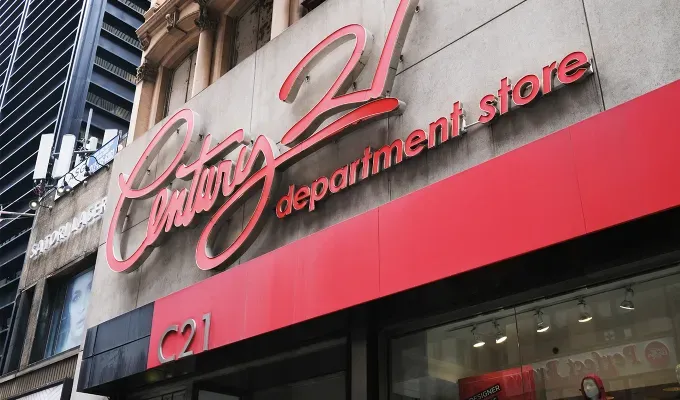 things to do on a sunday in nyc century 21' title='18 Things to Do on a Sunday in NYC That Are Anything But Boring