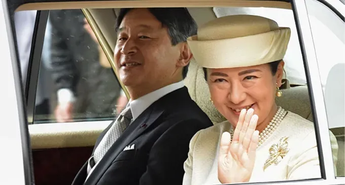 masako hero' fetchpriority='auto' title='What Is a Queen Consort? (And Can There Be a King Consort?) Here’s All You Need to Know About the Royal Title