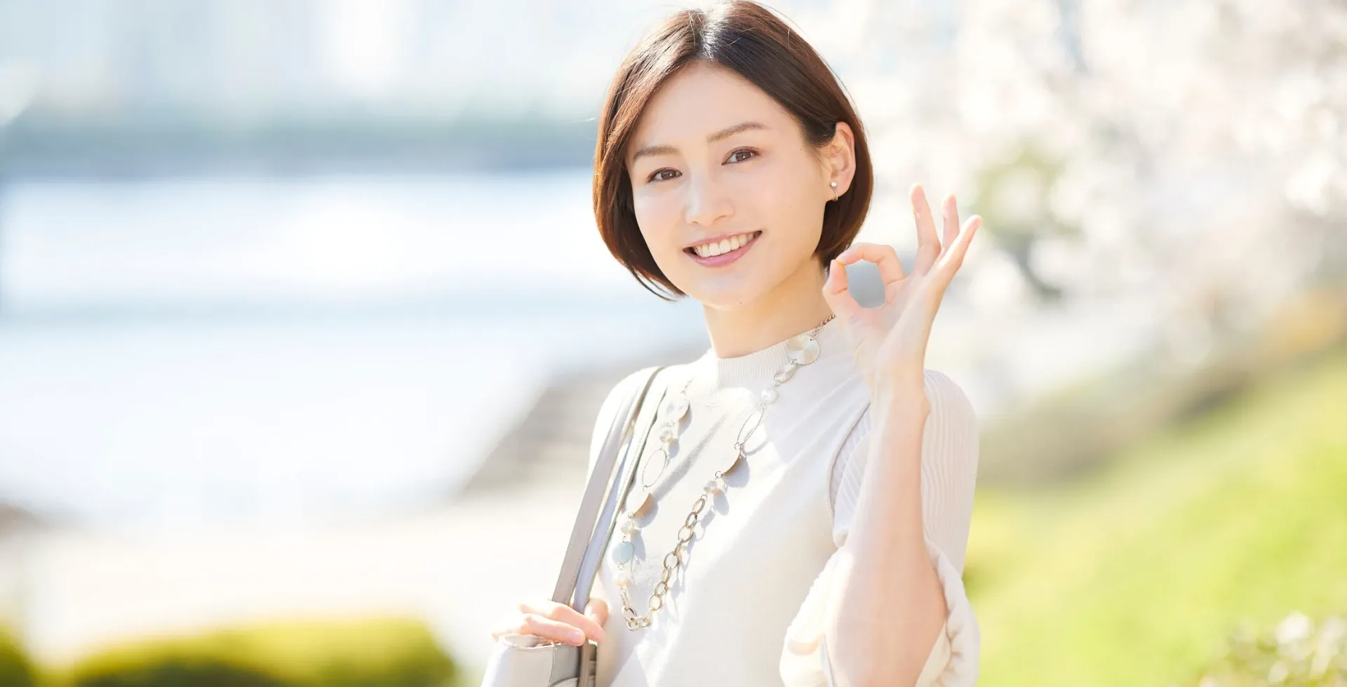 if you heard these phrases growing up you’re definitely Gen X ‘I’m okay you’re okay’' title='if you heard these phrases growing up you’re definitely Gen X ‘I’m okay you’re okay’' typeof='foaf:Image' decoding='async