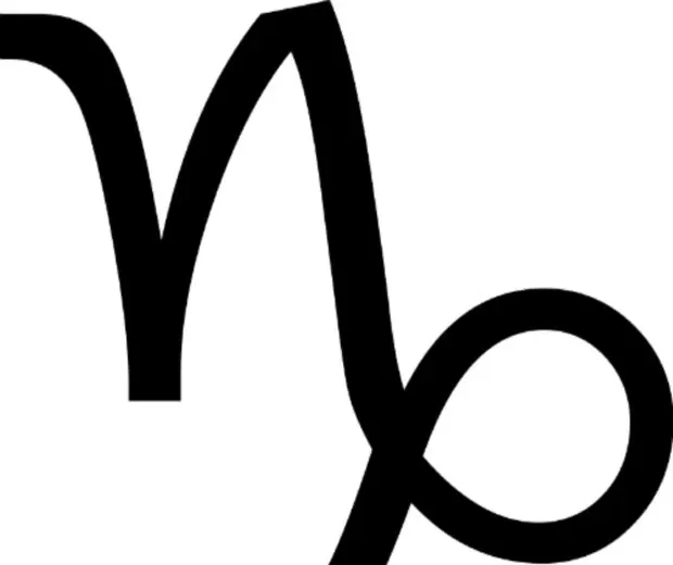 Was bedeutet das Steinbock-Symbol?